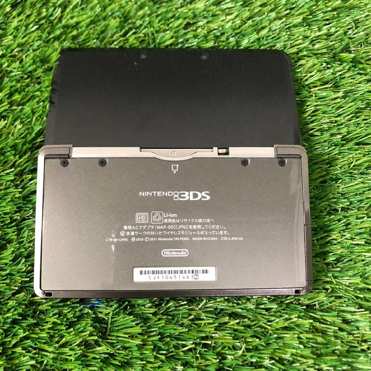 [ secondhand goods ][4-254]Nintendo nintendo 3DS body black 