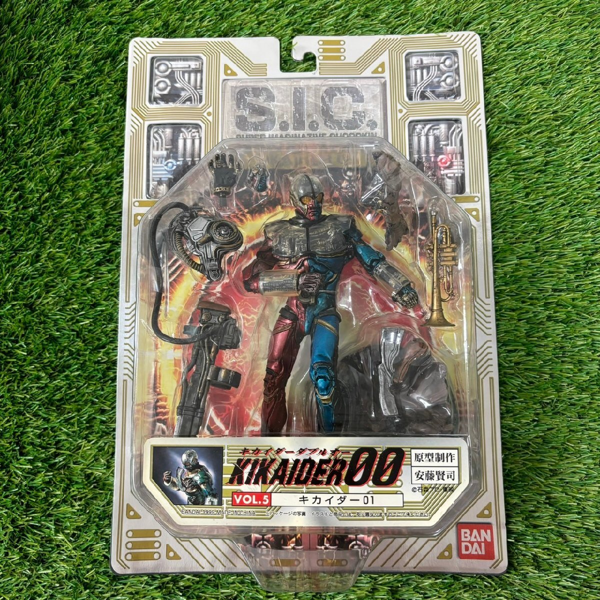 [ нераспечатанный товар ][4-317]BANDAI Bandai S.I.C. Kikaider OO KIKAIDER00 Kikaider 01 VOL.5