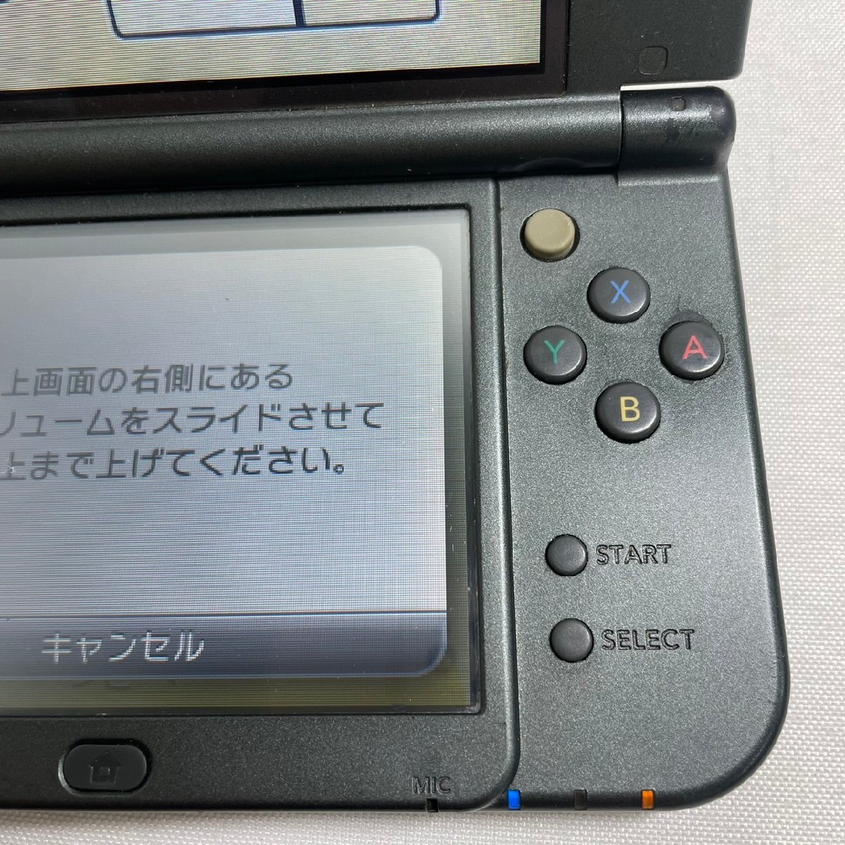 【中古品】『4-412』任天堂3DS LL 本体 ブラック_画像7