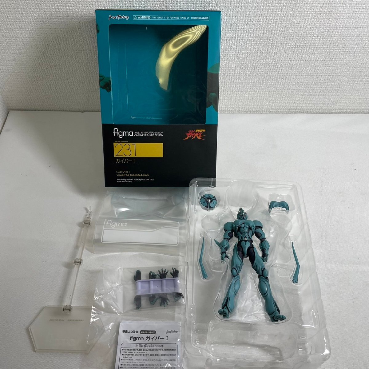 [ secondhand goods ][4-487]figma 231 Guiver the Bioboosted Armor Iak.n figure 