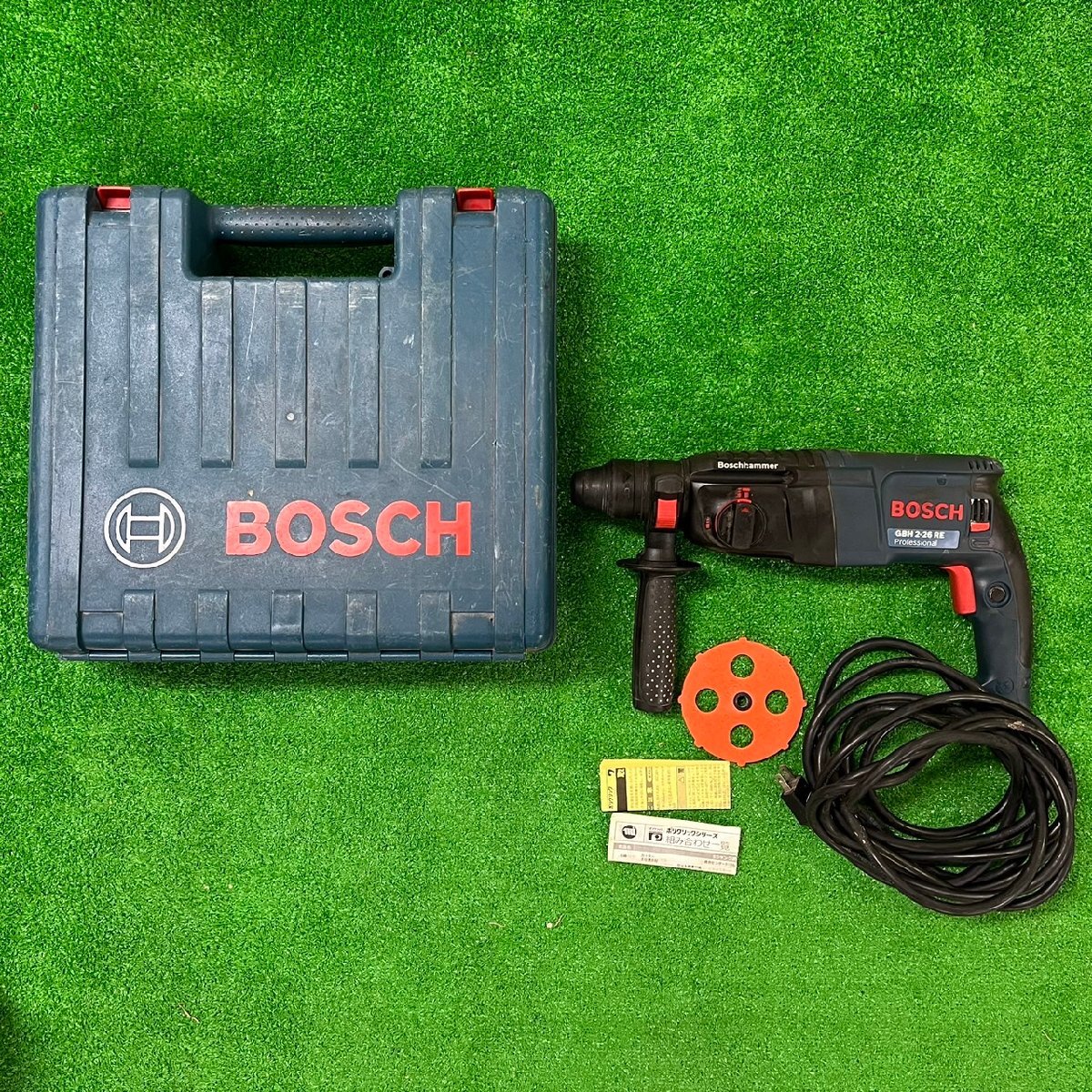 【中古品】『4-498』BOSCH ボッシュ ハンマードリルGBH2-26 REの画像1