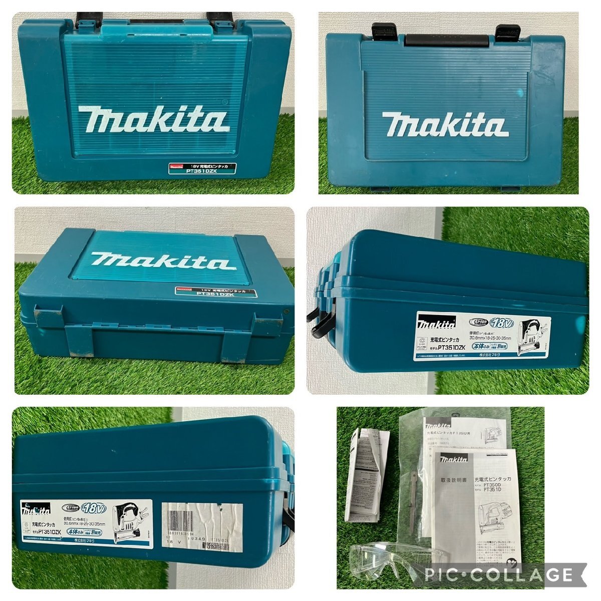 【中古品】『4-543』マキタ makita 充電式ピンタッカ PT351DZKの画像10