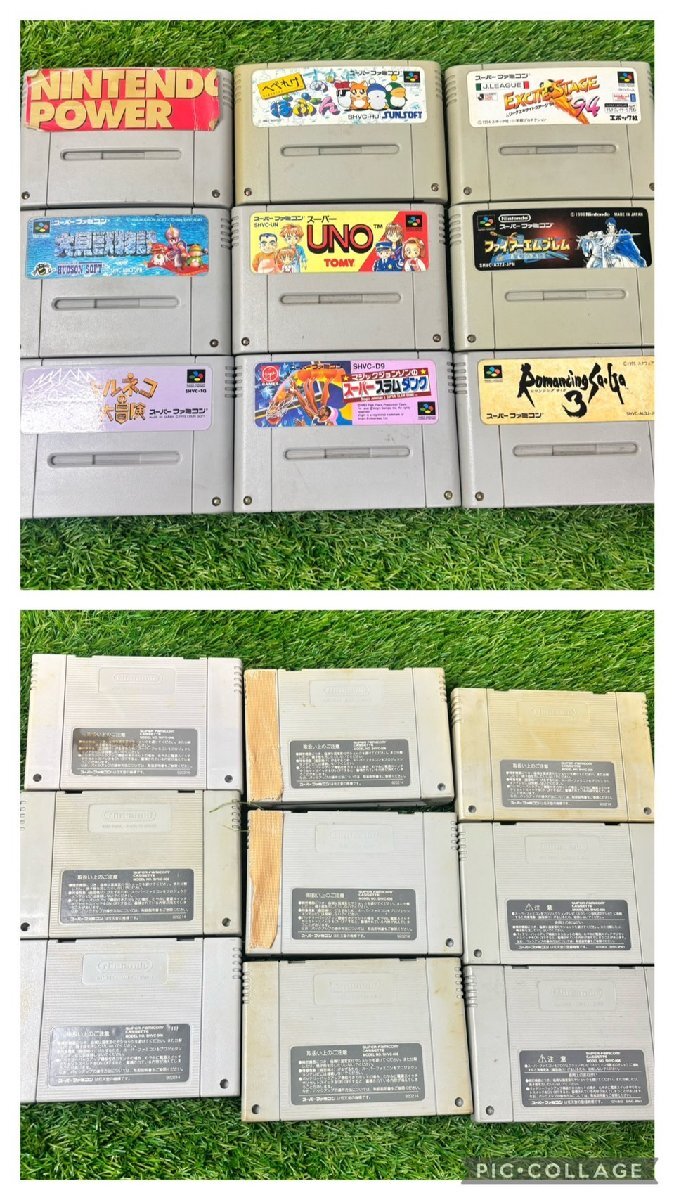 [ present condition goods ][4-545]Nintendo nintendo Super Famicom body controller soft cassette summarize 