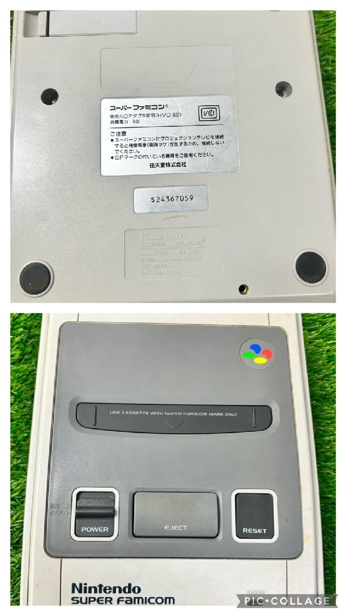 [ present condition goods ][4-545]Nintendo nintendo Super Famicom body controller soft cassette summarize 