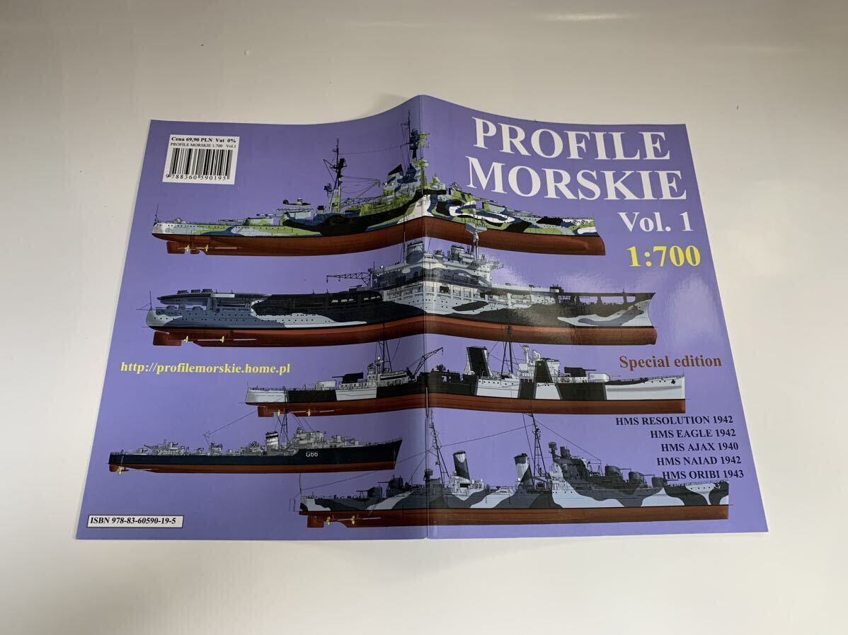 PROFILE MORSKIE Vol.1 プロファイルモルスキエ1/700 HMS RESOLUTION、EAGLE、AJAX、NAIAD、ORIBI掲載【ポーランド製中古本】の画像2