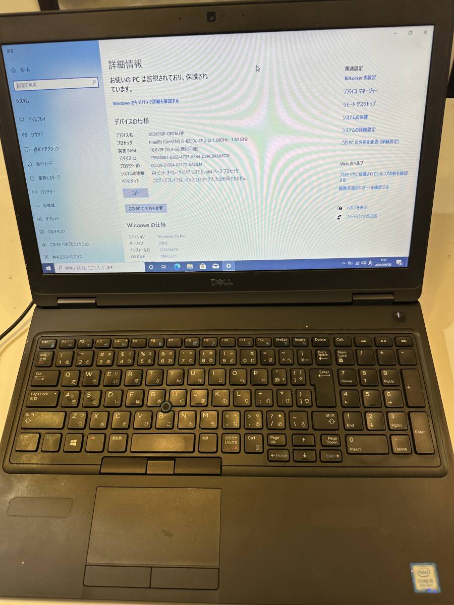 オ-2 ★DELL Latitude 5590 P60F Core i5 8250U CPU メモリ 16GB SSD512GB OSあり　ノートパソコン　バッテリー無し　OSあり_画像3