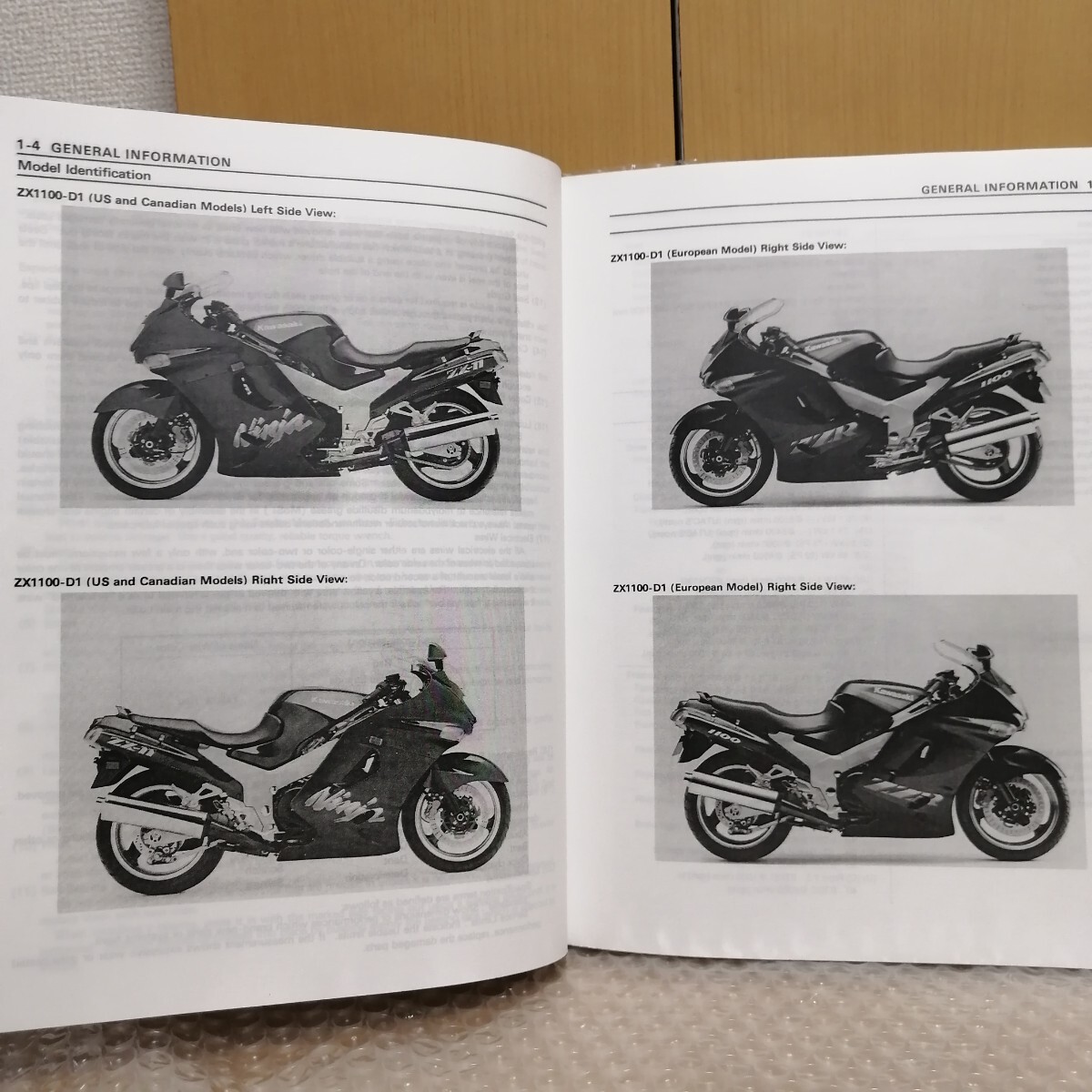 カワサキ Kawasaki ZZ-R1100 ZX-11 サービスマニュアル 英語版 D1-D8 1993-2000 メンテナンス レストア 整備書修理書 ZZR1100の画像4