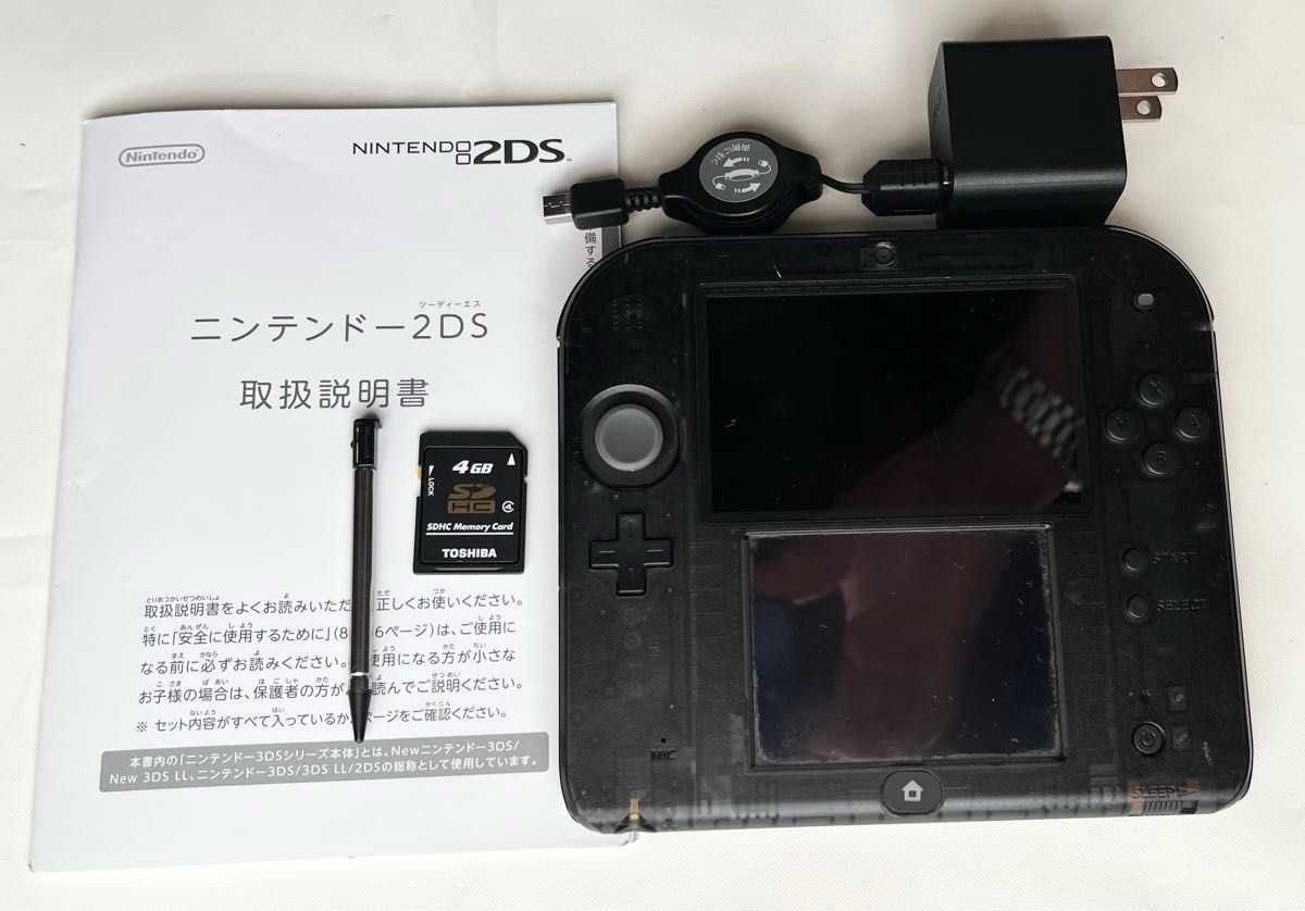 （美品）ニンテンドー2DS 本体　クリアブラック  初期化済み