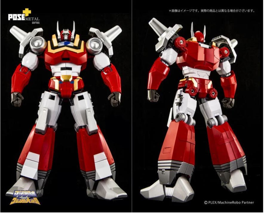 65359 新品在庫 未開封 POSE+ METAL P+04 バイカンフー マシンロボ クロノスの大逆襲 ダイキャスト製 塗装済み 可動フィギュア_画像3