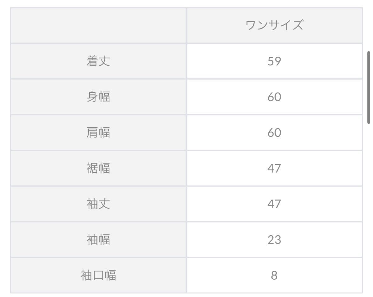 ペイントデザイン ニットトップス プルオーバー