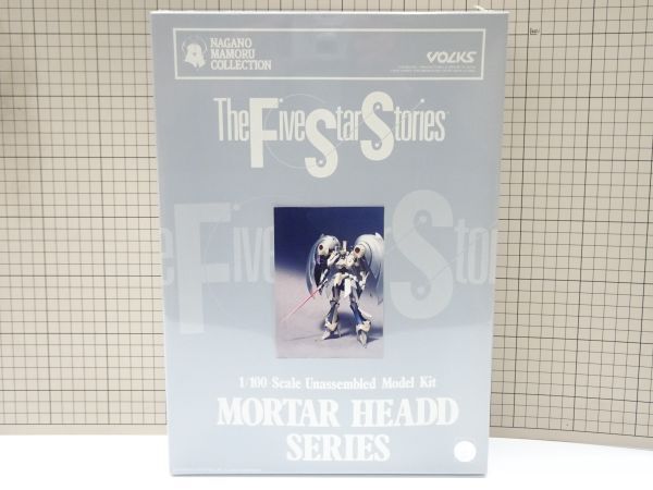 #k25【梱100】ボークス FSS AUGE ALUUSQULL 1/100 ファイブスター物語 ガレージキット 未開封_画像2