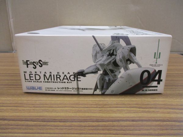 #w7【梱80】wave 1/144 FSS LED MIRAGE レッドミラージュ 先行量産型2989 コーラス戦仕様 プラモデル 未組立の画像2