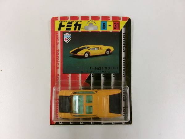 【未使用品】 #ss1【梱60】トミー トミカ 未開封 スーパースピード/サスペンション トヨタEX-7 S=1/62 B-31 乗用車