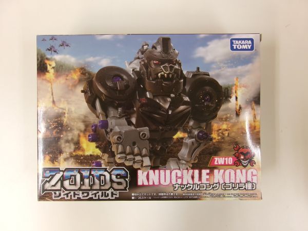 #s3【梱80】タカラトミー ZOIDS ゾイドワイルド 1/35 ZW10 ナックルコング ゴリラ種 未開封_画像1