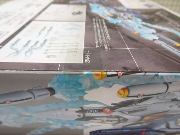 #k28[.80] Bandai HI-METAL R Macross super bar сверло - для misa il эффект комплект нераспечатанный 