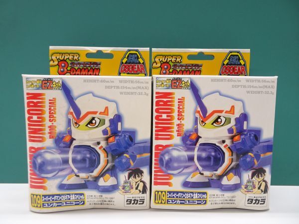 #k49[.60] Takara Be da man 109yun car Unicorn 2 point set 