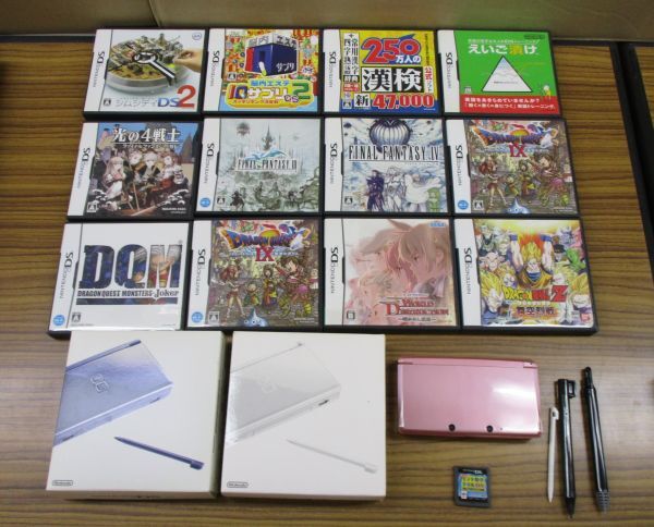 #w38【梱80】任天堂 ニンテンドーDS Lite ネイビー 3DS ピンク ドラクエ ドラゴンボール ファイナルファンタジー 他 本体 ソフト まとめ_画像1