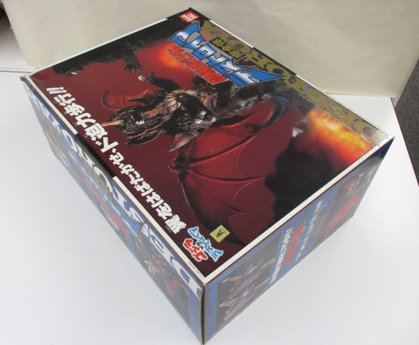 #w39[.120] Bandai Godzilla VS Destroyer . класс ходьба body Destroyer совершенно body фигурка 