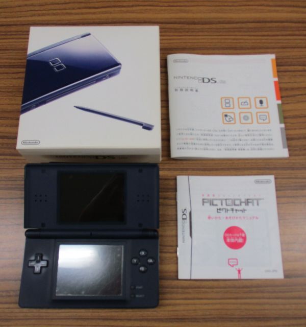 #w38【梱80】任天堂 ニンテンドーDS Lite ネイビー 3DS ピンク ドラクエ ドラゴンボール ファイナルファンタジー 他 本体 ソフト まとめ_画像2