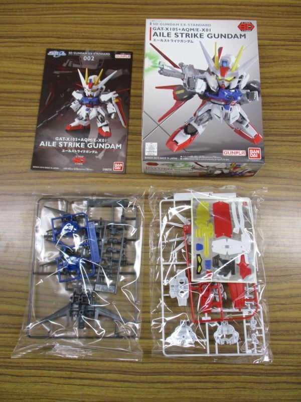 #w3【梱120】バンダイ SD GUNDAM EX-STANDARD シナンジュ ユニコーン エールストライク 他 SDガンダム プラモデル まとめ 未組立の画像6