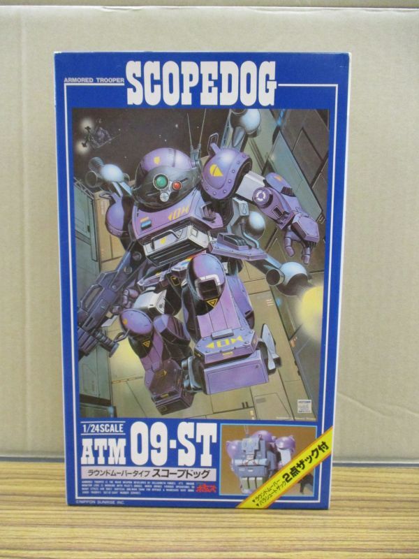#w8[.80] Takara Armored Trooper Votoms 1/24 ATM-09-ST round m- bar type scope dog plastic model not yet constructed 