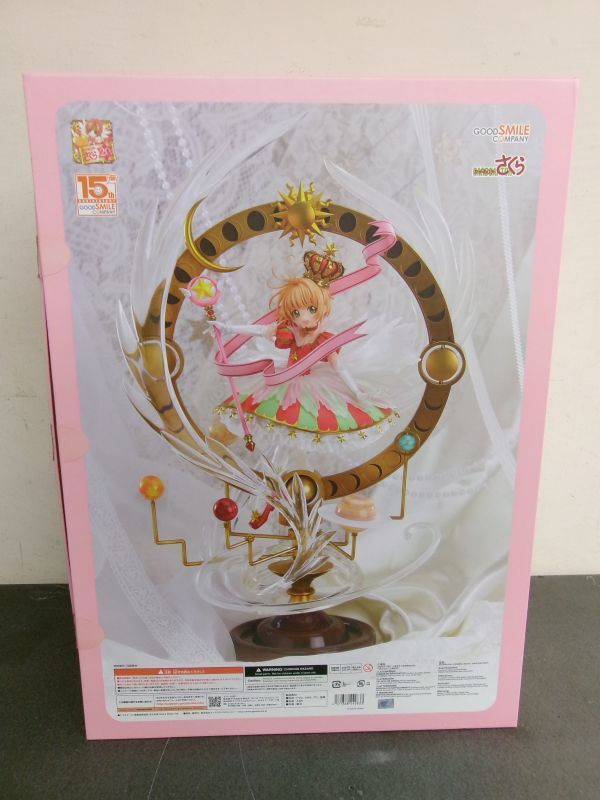 #s37[.140]gdo Smile Company 1/7 Cardcaptor Sakura tree .book@ Sakura Stars Bless You