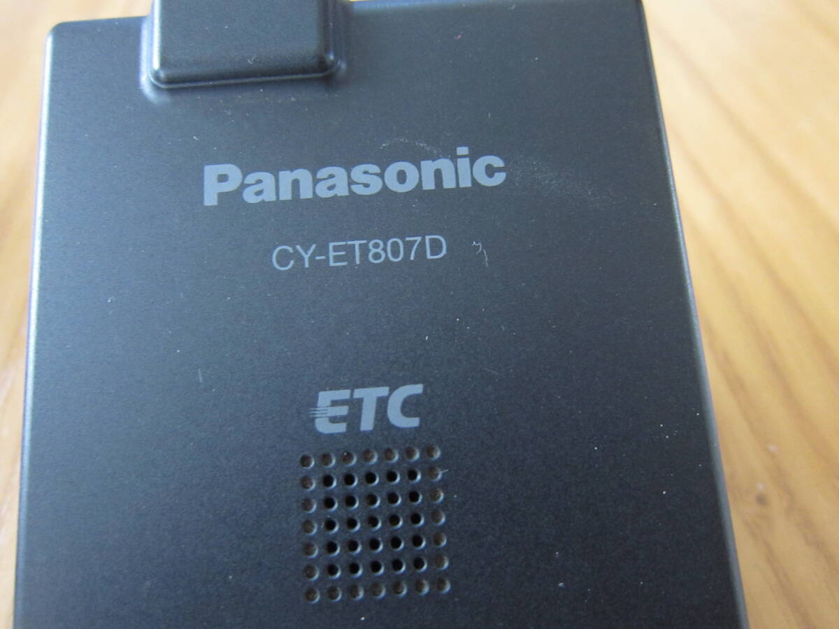 ETC パナソニック CY-ET807D 軽自動車登録 レターパックプラス発送の画像2