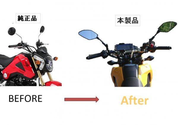 バイク ミラー 汎用 ヤマハ 川崎 ホンダ MT-07 MT-09 PCX GROM Z125 用 8MM 10MM 逆/正ネジ 社外品の画像3