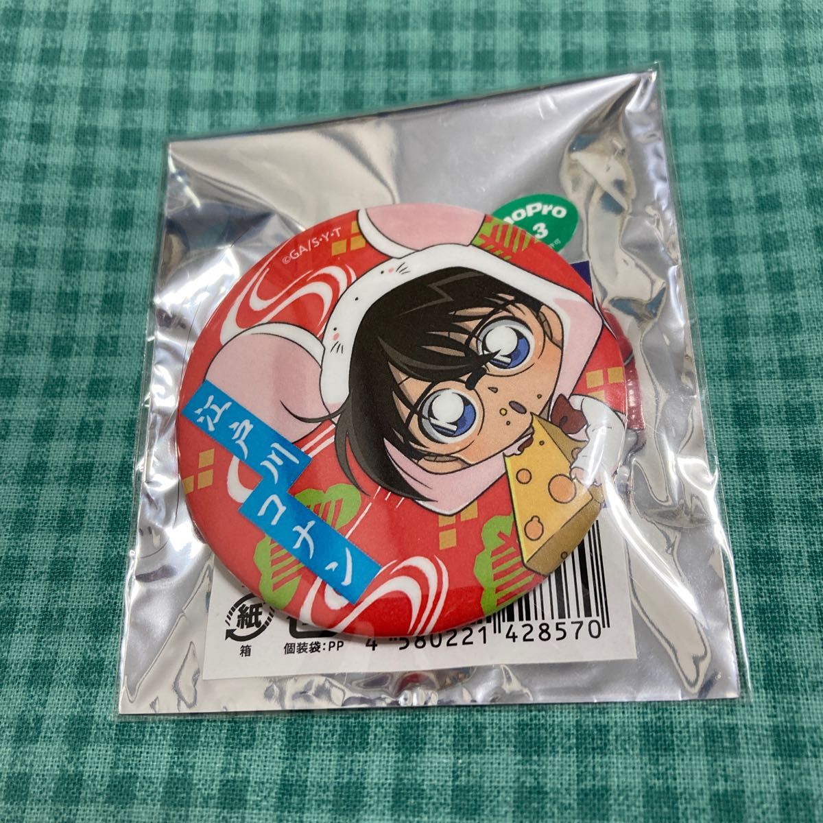 名探偵コナン×NewDays 新年のご挨拶 缶バッジ 名探偵コナン NewDays 新年のご挨拶 トレーディング缶バッジ