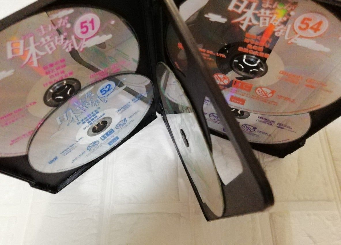 まんが日本昔ばなし 51巻〜55巻　DVD 5枚セット
