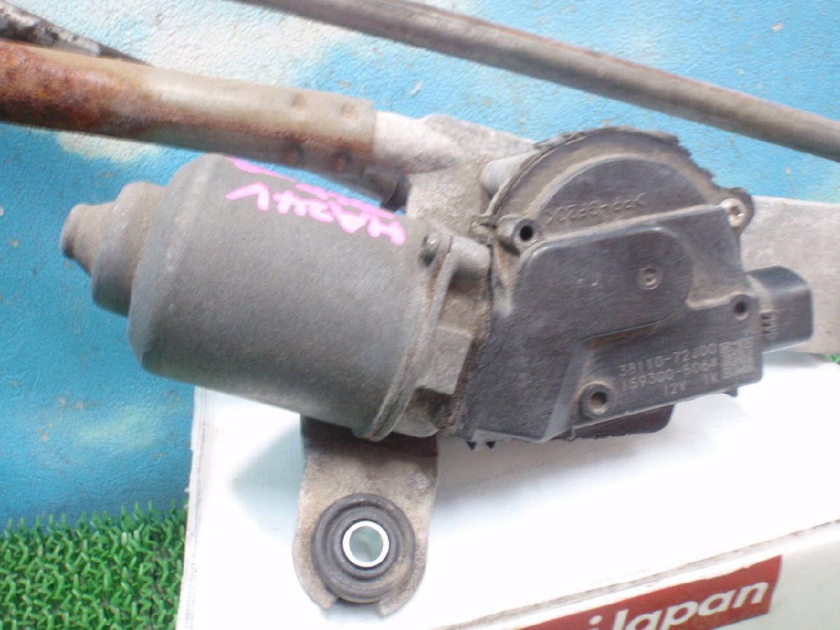 item_image_2