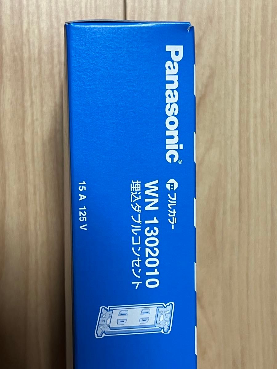 パナソニック (Panasonic) 埋込ダブルコンセント       WN1302010     10個入 ×12箱＝120個
