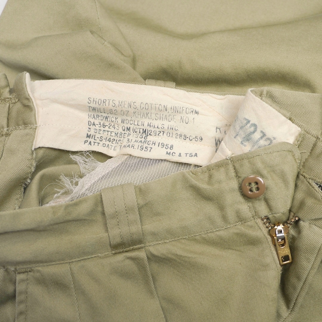 50s US ARMY ビンテージ レア メッシュポケット ミリタリー チノ 50s US ARMY ビンテージ レア メッシュポケット ミリタリー チノ