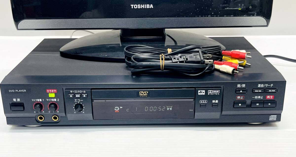 【再生動作確認済み】COLUMBIA コロムビア UDVD-1700 DVDプレーヤー リモコン RC-460_画像3