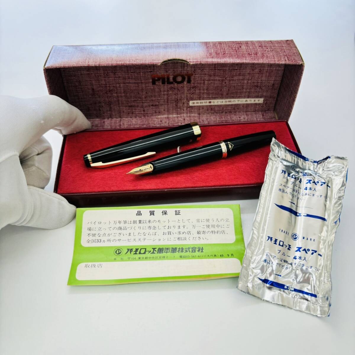 PILOT パイロット 18K 750 ペン先 コンパクト 万年筆 F ブラック 黒色 ヴィンテージ 年代物 時代物 古道具 筆記用具 筆記 文房具 文具 1769_画像1