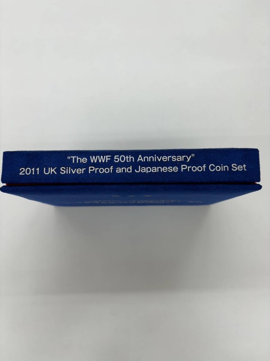 保管品 WWF設立50周年 日本・イギリス 2011 プルーフ貨幣セット 銀貨入り コレクション K1774の画像3