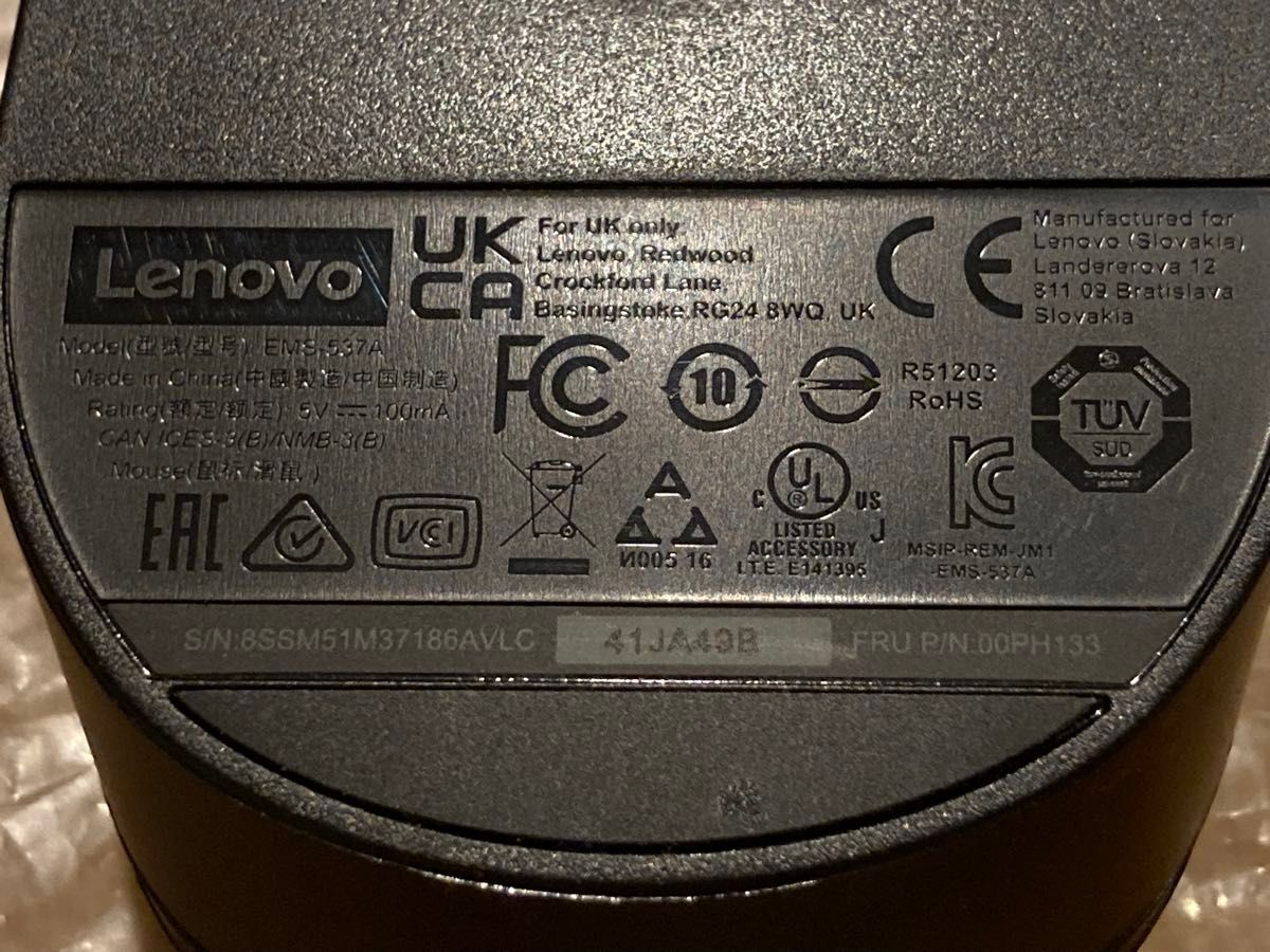 Lenovo 純正　USBキーボード・マウス