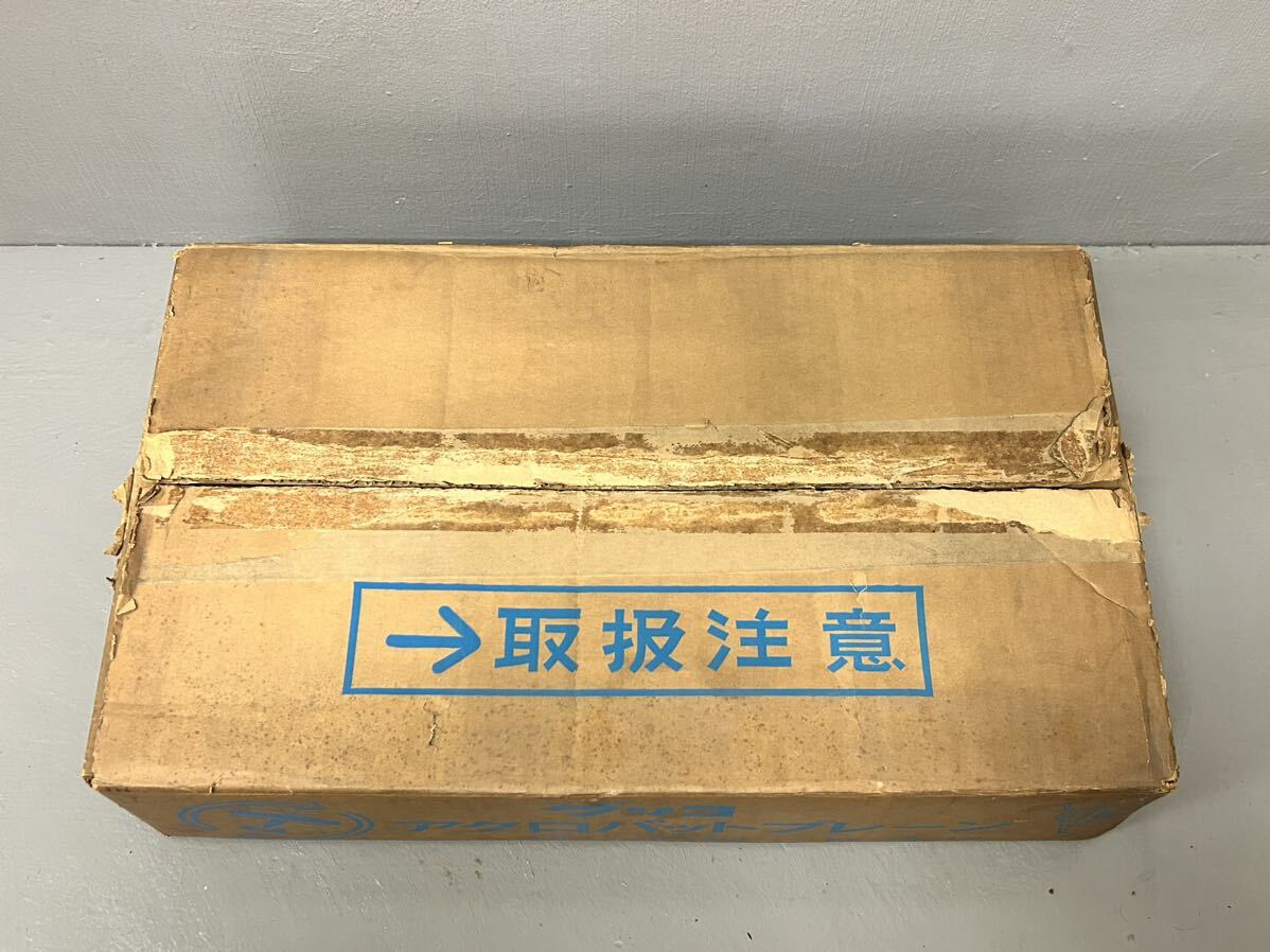 貴重 当時物 未使用 懸賞品 グリコ アクロバットプレーン 非売品 箱付き 41年製 昭和レトロの画像1