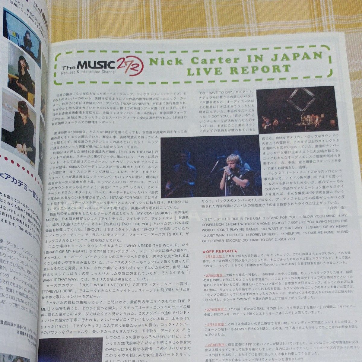 music　freak　magazine68.73.100◇B'z表紙◇3冊セット