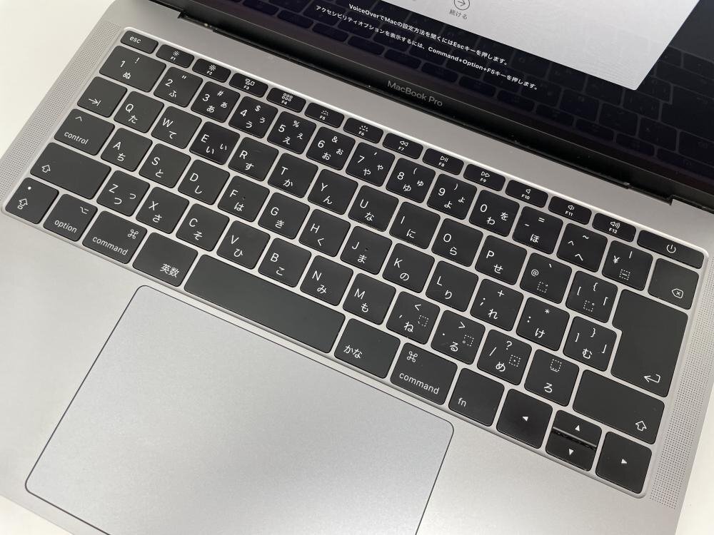 M902【一部ジャンク品】 MacBook Pro Mid 2017 13インチ SSD 256GB 2.3GHz Intel Core i5 MPXT2J/Aの画像3