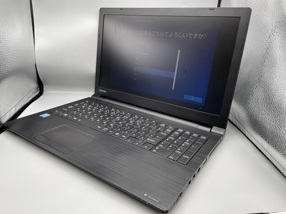 WIN649【動作確認済】 東芝 Dynabook B45/H PB45HNB11RAPD11 500GB 4GB intel celeron 3865U 1.80GHz Windows10 Pro /100の画像1