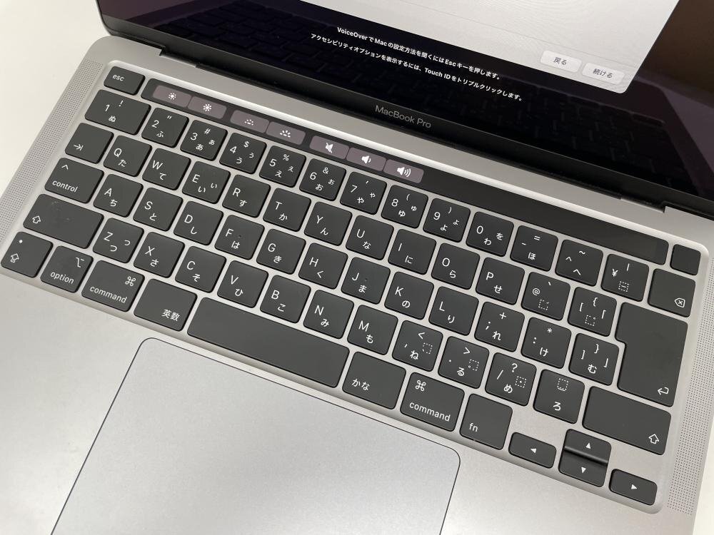 M1019【動作確認済】 充放電回数184回 MacBook Pro 2020 13インチ SSD 256GB 1.4GHz Intel Core i5 /100の画像2