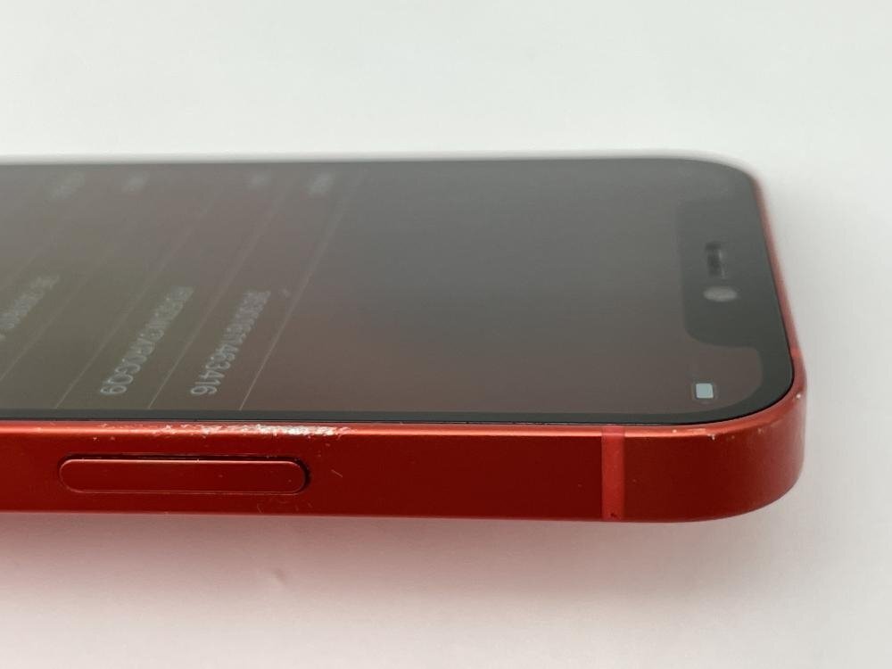 U531【ジャンク品】 iPhone12 mini 64GB Apple 国内版SIM フリー レッドの画像6
