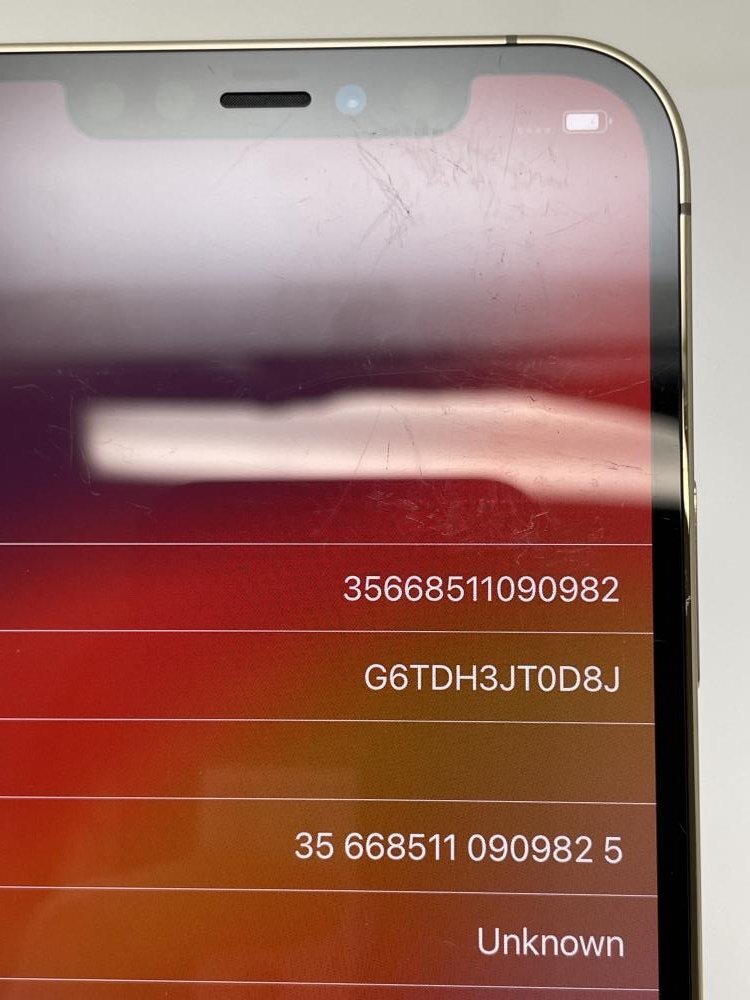 1125【ジャンク品】 iPhone12 Pro 128GB au版SIMロック解除 SIMフリー ゴールド バッテリー98%の画像5