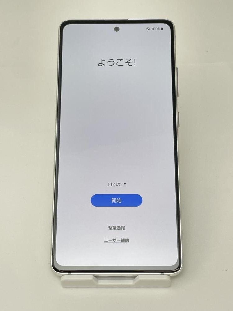 2333 【動作確認済・制限○ 白ロム】 SIMロック解除済 Galaxy A51 5G SC-54A docomo ホワイトの画像1