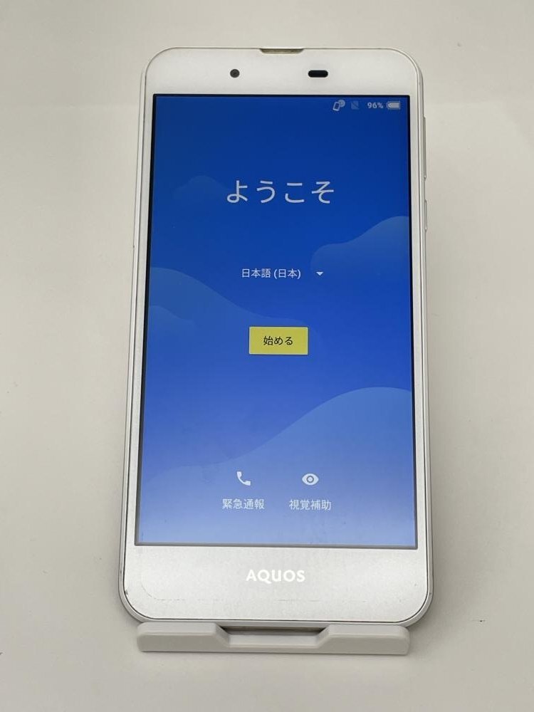 624【美品・制限○ 白ロム】 AQUOS L2 SH-L02 UQモバイル ゴールドの画像1