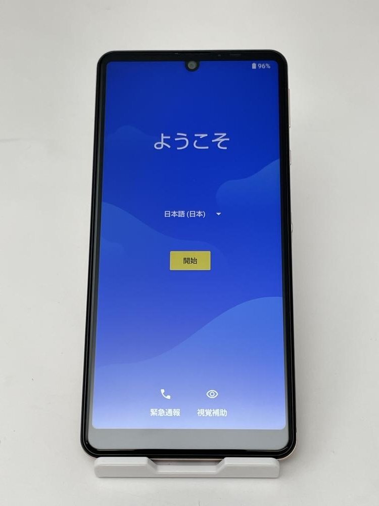 U556【美品・制限○ 白ロム】 AQUOS sense4 basic A003SH Yモバイル カッパーの画像1