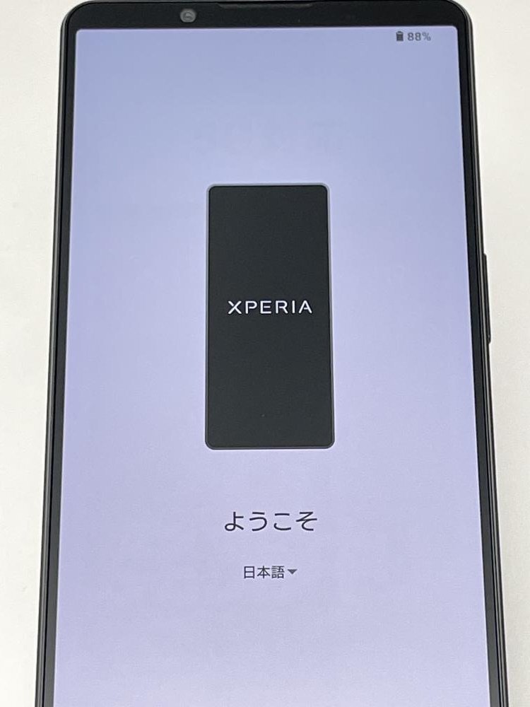 U345【ジャンク品】 Xperia 1 IV SOG06 au SIMロック解除済み SIMフリー ブラック_画像5
