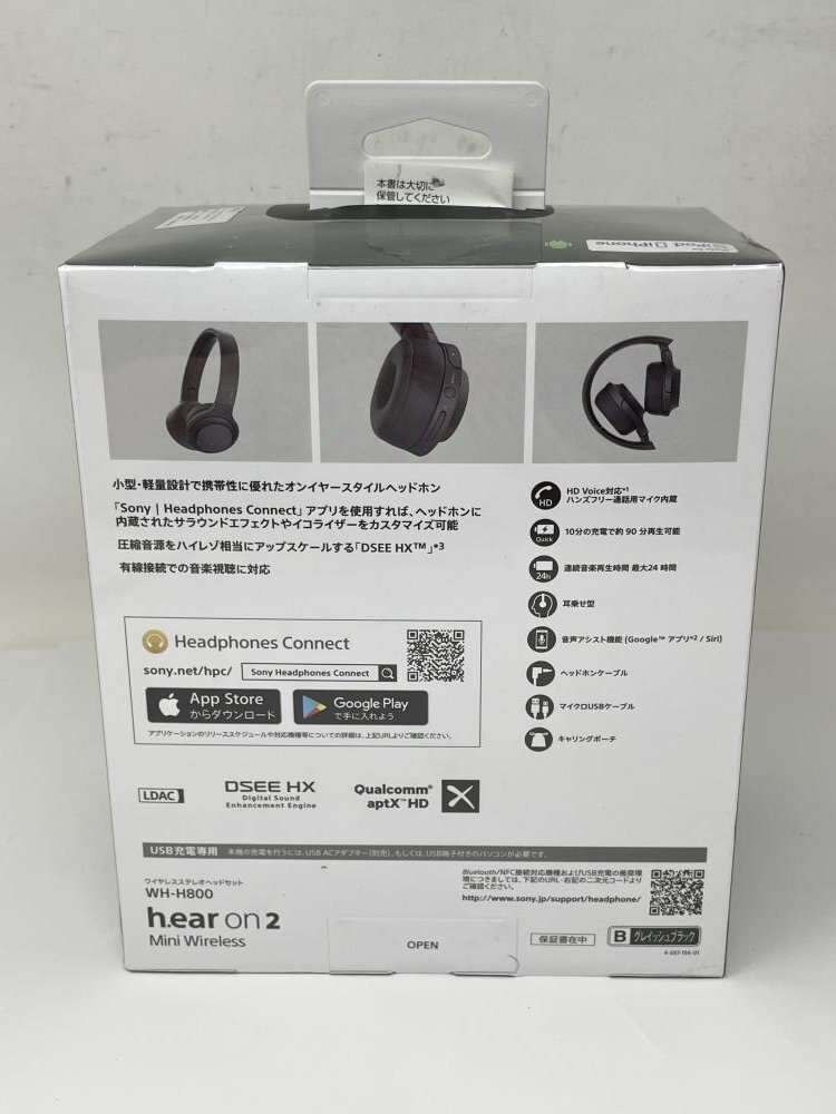 612【新品未開封】 SONY h.ear on 2 Mini Wireless WH-H800 ワイヤレス ヘッドフォン ブラックの画像2