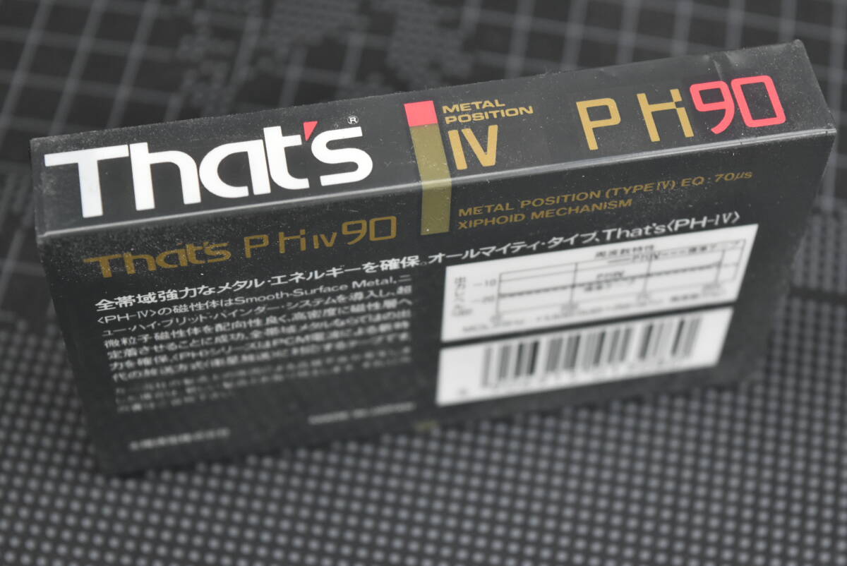 カセットテープ【That’s : ゛Ｐ.ＨⅣ９0（メタル）” 】ザッツ/ペーハー １巻 （未使用・未開封）_⑤：シュリンクの状態～⑩